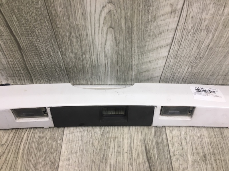 Панель подсветки номера FUSION 14- 2013 CD4 C20HDTX