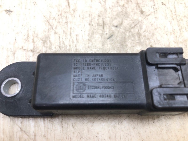 Антенна NV200 USA 13-