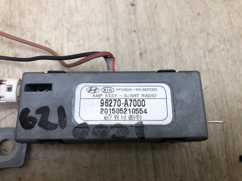 Усилитель антенны FORTE YD 12-