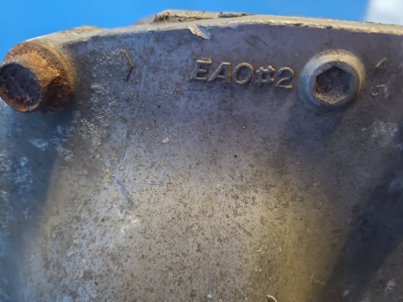 Редуктор передний NAVARA 04-15