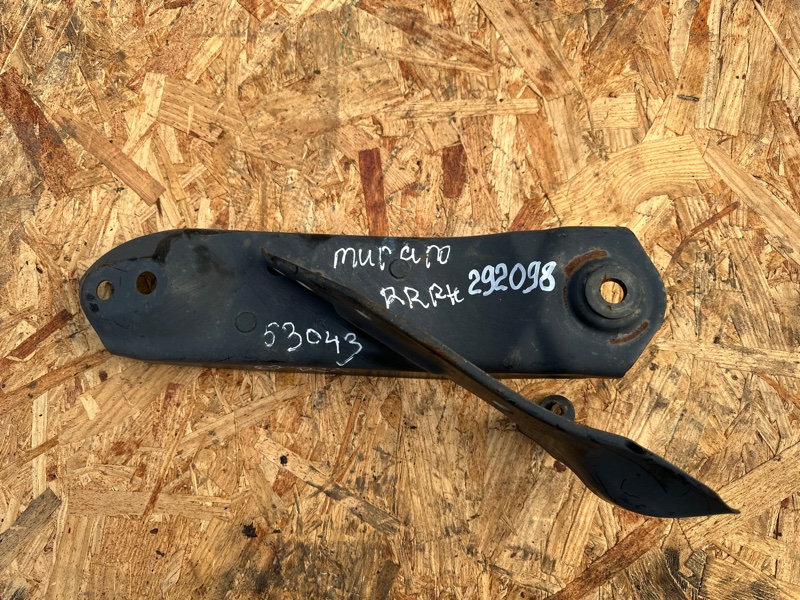 Крепление балки подвески заднее правое NISSAN MURANO Z51 07-14 55451-1AA0A Б/У