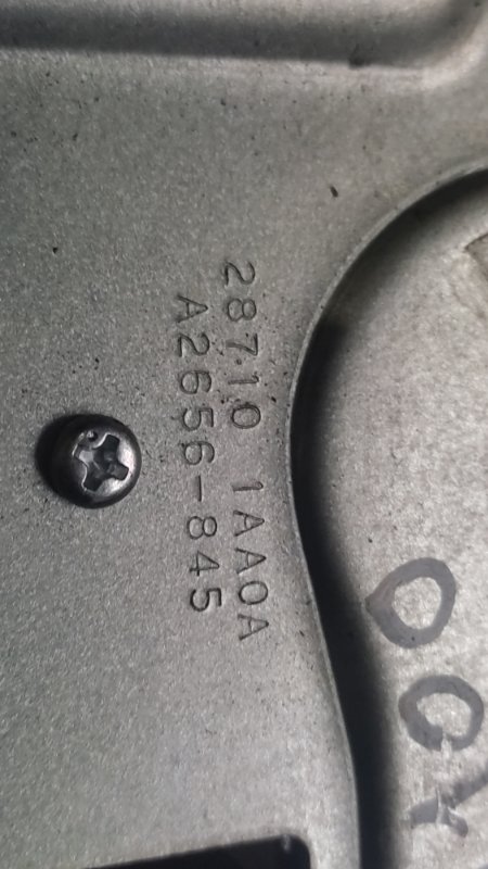 Моторчик стеклоочистителя задний NISSAN MURANO Z51 07-14 Внедорожник 3.5 Моторчик стеклоочистителя задний NISSAN MURANO Z51 07-14 Внедорожник 3.5