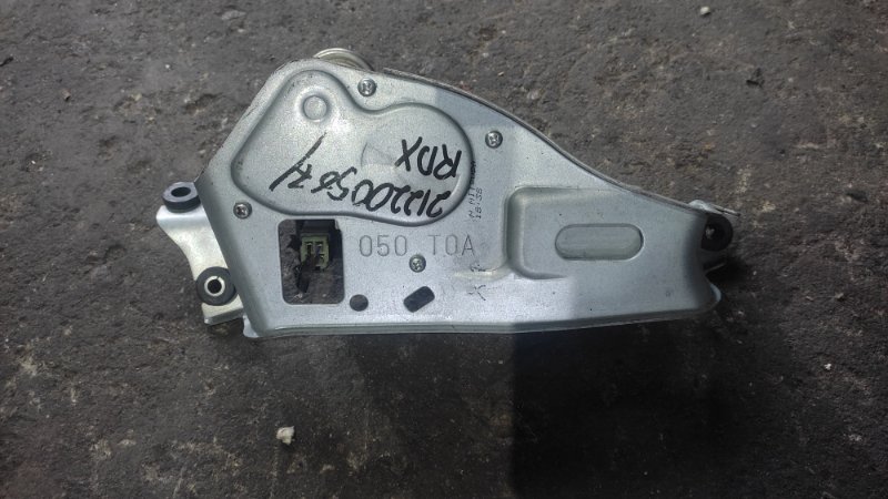 Моторчик стеклоочистителя задний ACURA RDX 12-19 Внедорожник 3.5