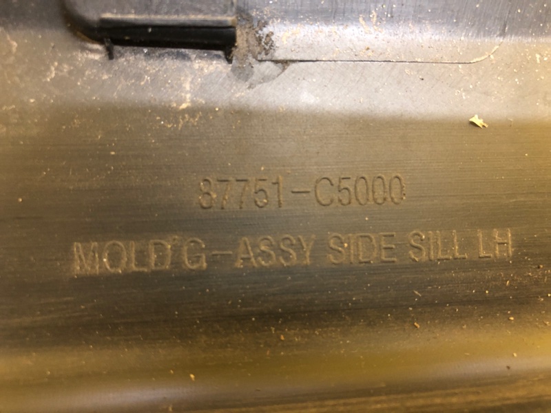 Накладка порога наружная левая SORENTO UM 14- Накладка порога наружная левая SORENTO UM 14-