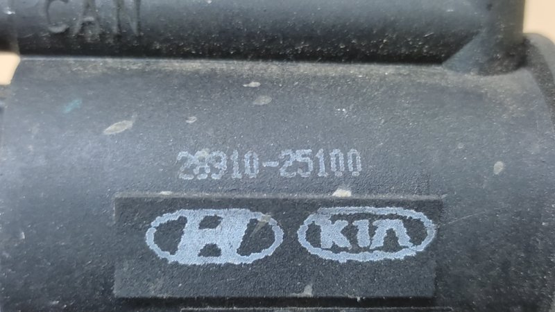 Клапан электромагнитный (вакуумный) KIA SORENTO XM 09-14 Внедорожник 2.4