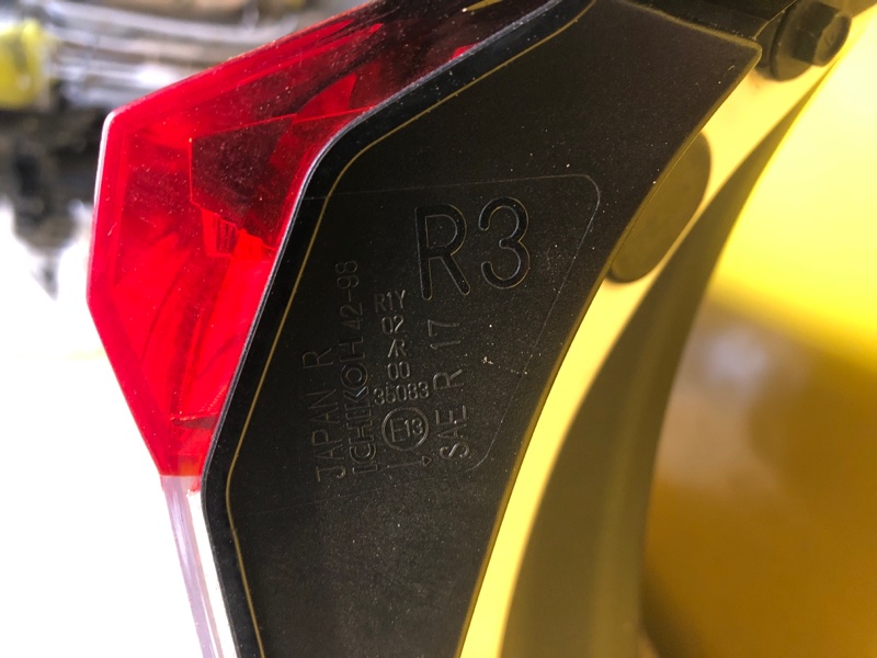 Крышка багажника RAV4 18-