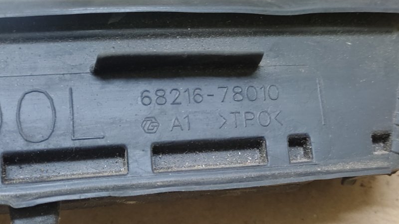 Стекло двери глухое переднее левое LEXUS NX 14-21