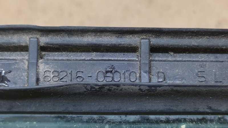 Стекло двери глухое переднее левое TOYOTA AVENSIS 08-18