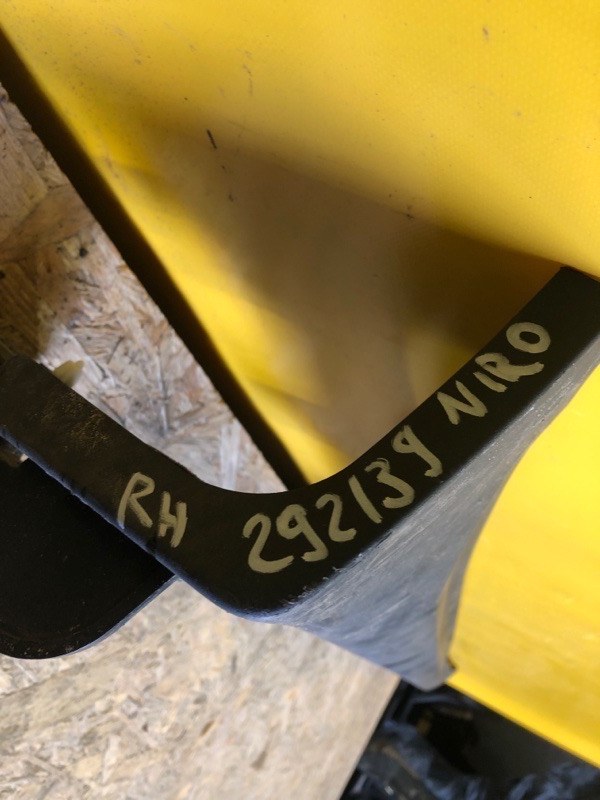 Накладка порога наружная правая NIRO DE 16-22