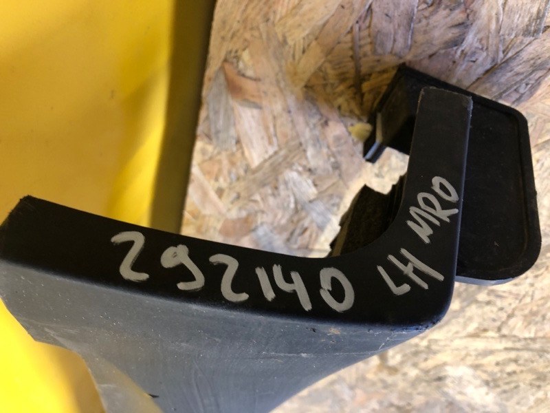 Накладка порога наружная левая NIRO DE 16-22