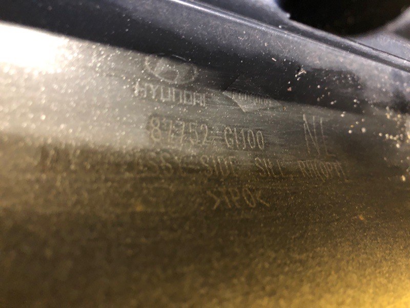 Накладка порога наружная правая IONIQ 5 21- Накладка порога наружная правая IONIQ 5 21-