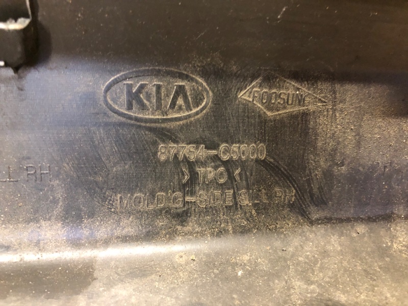 Накладка порога наружная правая SORENTO UM 14- Накладка порога наружная правая SORENTO UM 14-