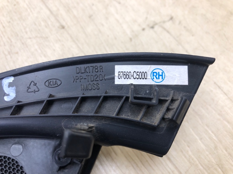 Накладка зеркала передняя правая SORENTO UM 14- 2015 UM 2.4 G4KJ