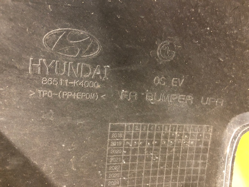 Бампер передний KONA OS 17-23