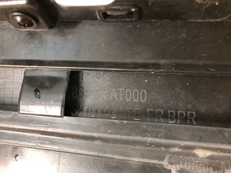 Накладка бампера передняя NIRO SG2 22- Накладка бампера передняя NIRO SG2 22-