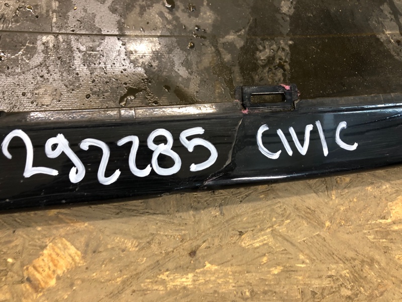 Накладка бампера передняя CIVIC FC/FK 15-