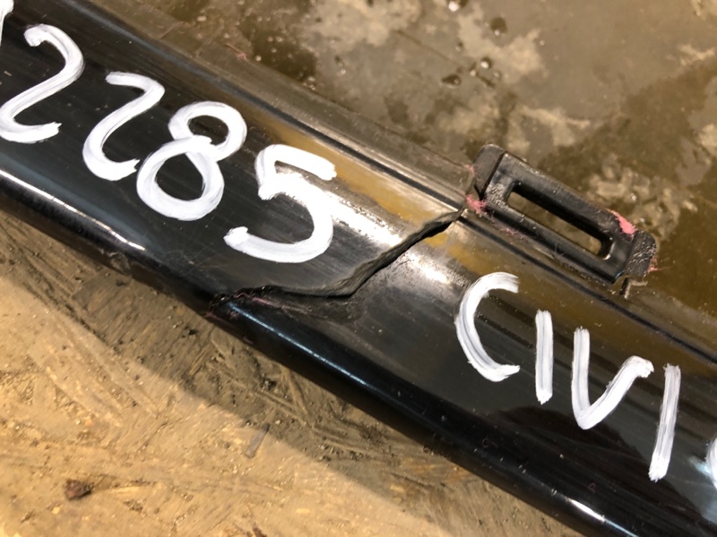 Накладка бампера передняя CIVIC FC/FK 15-