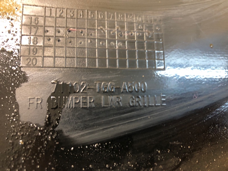 Накладка бампера передняя CIVIC FC/FK 15-