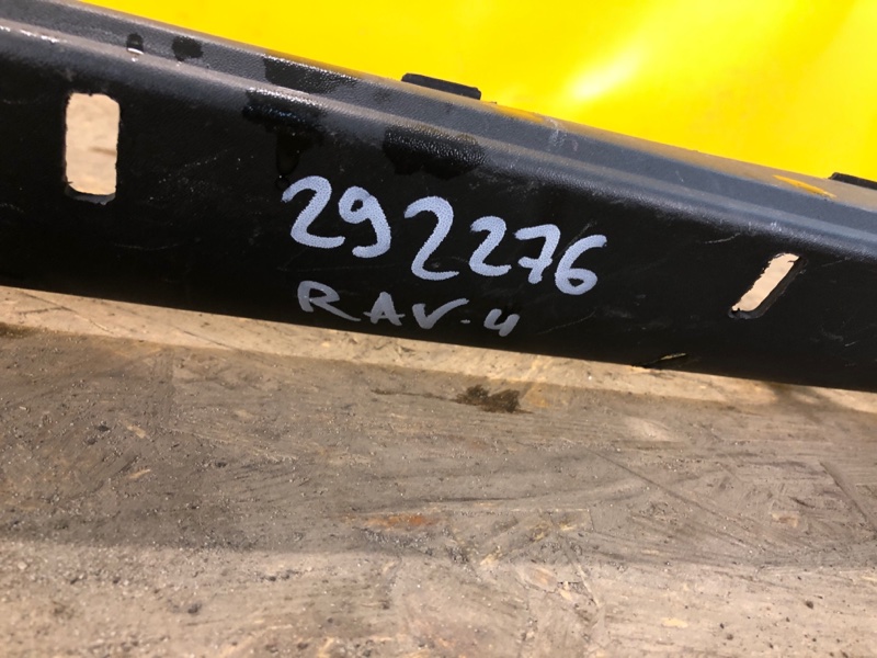 Накладка бампера передняя RAV4 13-19