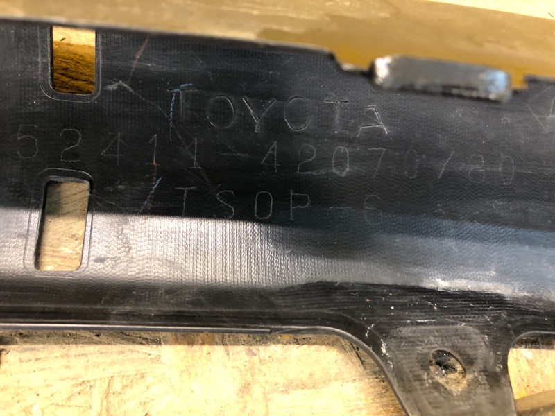 Накладка бампера передняя RAV4 13-19