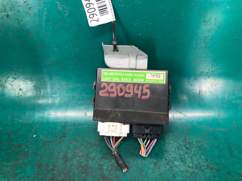 Блок электронный SUBARU OUTBACK 03-09 BP 2005 2.5 EJ253 84067AG00A Б/У