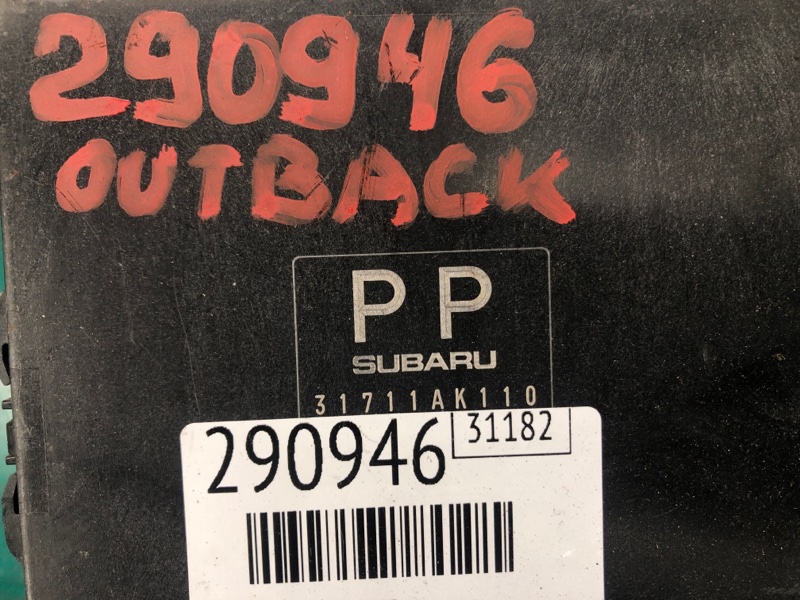 Блок управления АКПП OUTBACK 03-09 BP 2005 2.5 EJ253