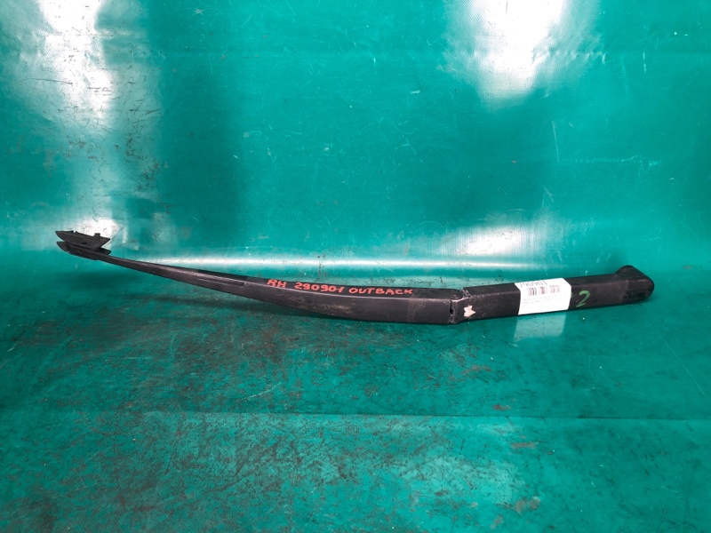Поводок стеклоочистителя передний правый SUBARU OUTBACK 03-09 BP 2005 2.5 EJ253 86532AG03A Б/У