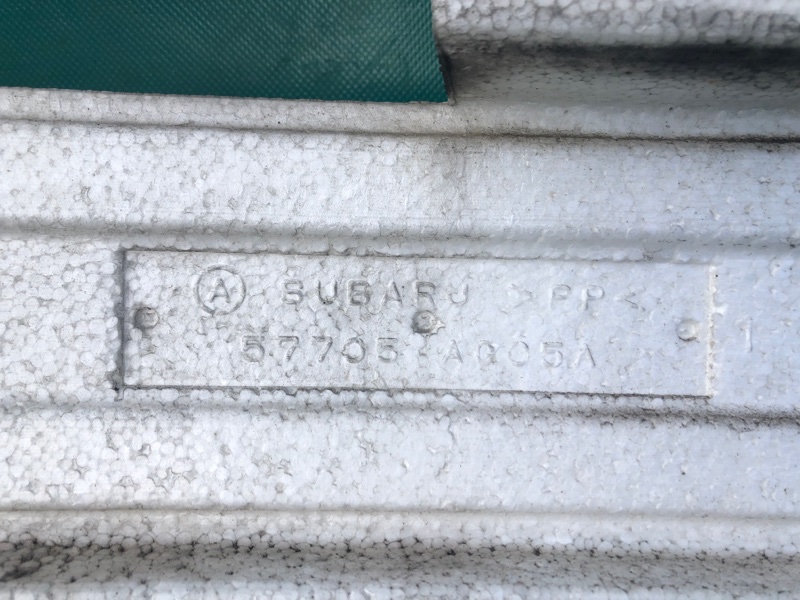 Наполнитель бампера передний OUTBACK 03-09 BP 2005 2.5 EJ253