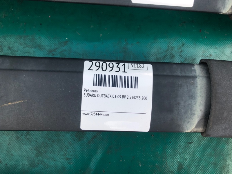 Рейлинги OUTBACK 03-09 BP 2005 2.5 EJ253