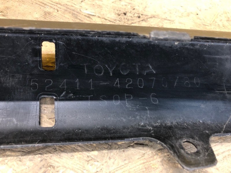 Накладка бампера передняя RAV4 13-19