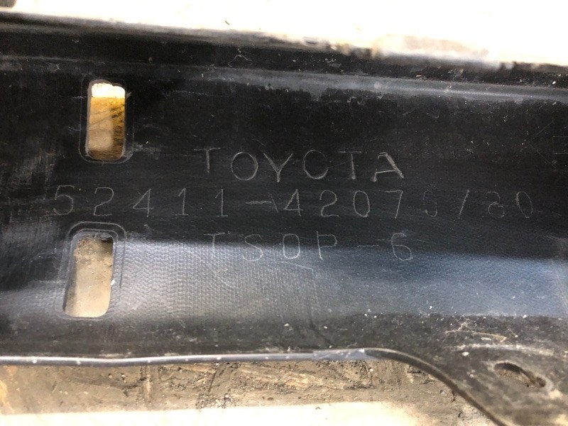 Накладка бампера передняя RAV4 13-19