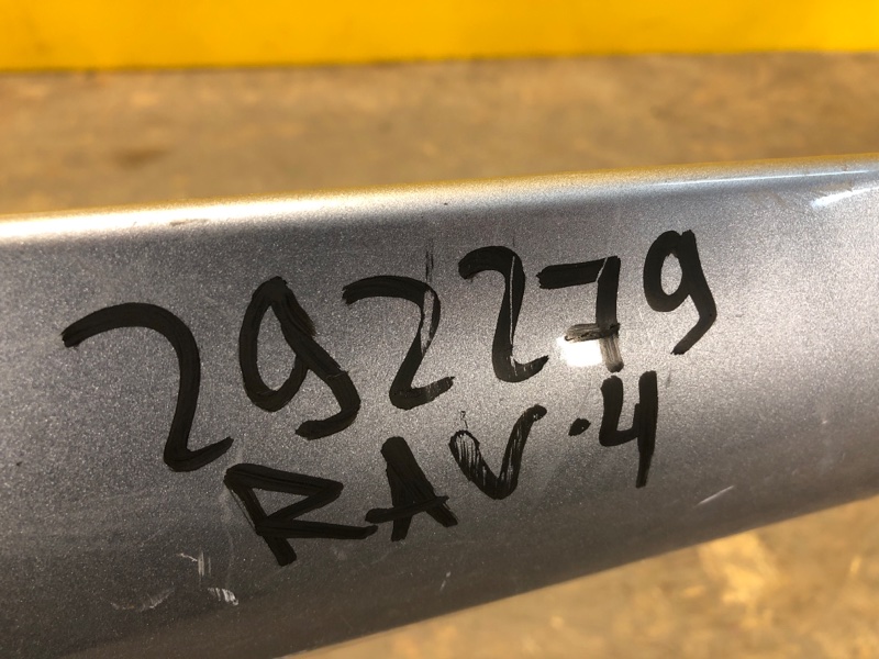 Накладка бампера передняя RAV4 13-19