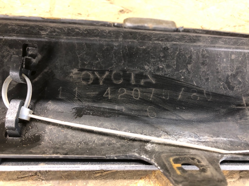 Накладка бампера передняя RAV4 13-19