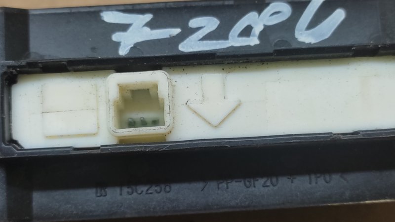 Кнопка открывания багажника наружная LEXUS CT200 11-17 1.8 2ZRFXE