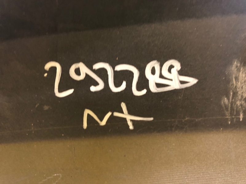 Накладка бампера задняя NX 14-21