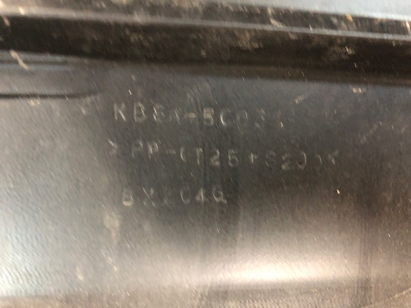 Бампер передний CX-5 (KF) 16-21