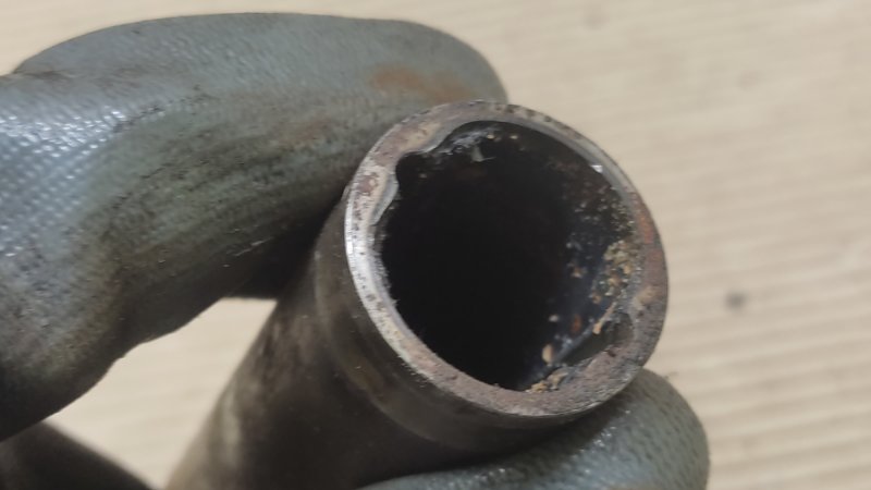 Рулевой карданчик MITSUBISHI OUTLANDER GF 12- 2.4