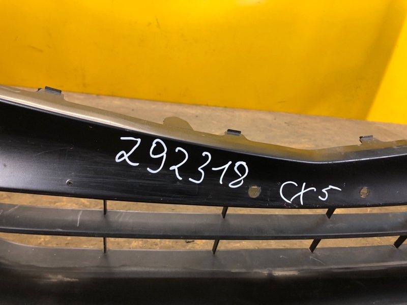 Бампер передний передний CX-5 (KF) 16-21