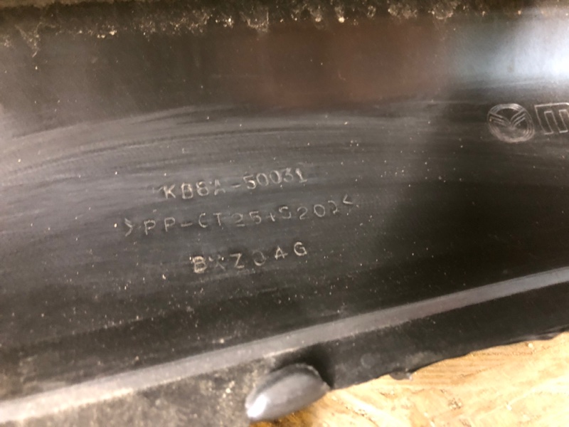 Бампер передний передний CX-5 (KF) 16-21