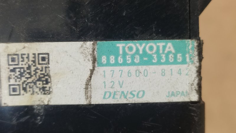 Блок управления печкой ES350 06-12