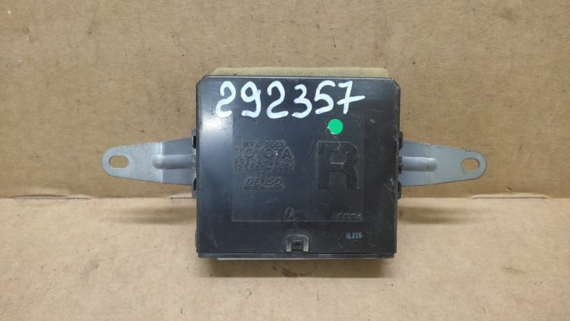 Блок управления дверей задний правый LEXUS LS460 06-12 89224-50120 Б/У