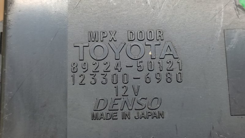 Блок управления дверей задний правый LS460 06-12