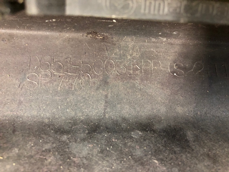 Бампер передний 2 DE 07-15