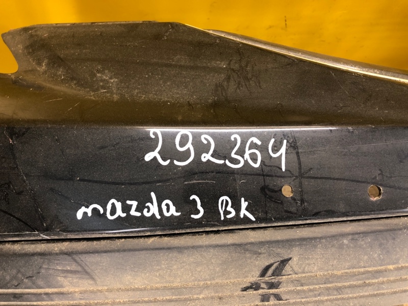 Бампер передний 3 BK 03-08