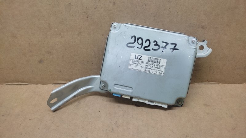 Блок управления парктроником LEXUS GX460 2009- 86792-60430 Б/У