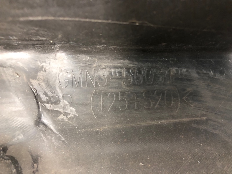 Бампер передний 6 GJ 12-