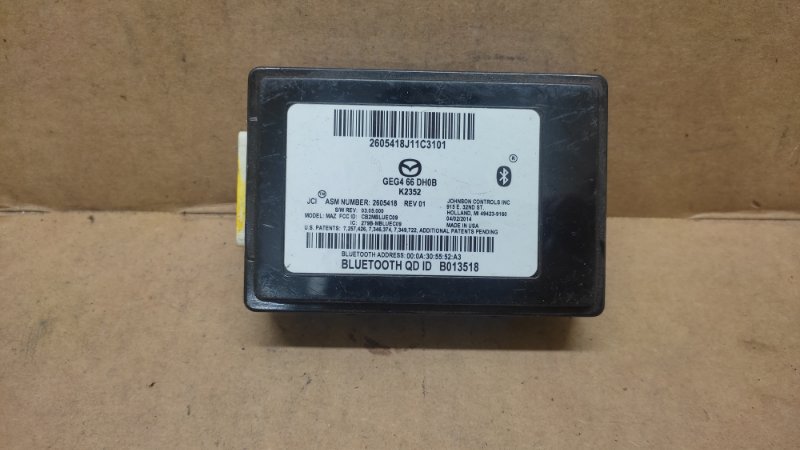 Запчасть блок управления блютуз MAZDA 3 BM 13-19 GEG4-66-DH0B Б/У Блок управления блютуз MAZDA 3 BM 13-19 GEG4-66-DH0B Б/У