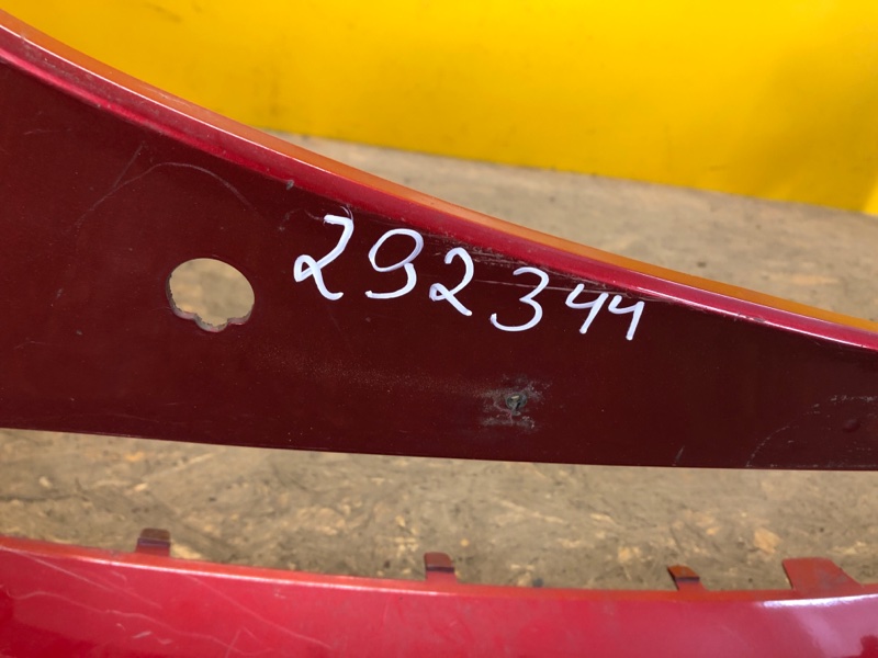 Бампер передний 6 GJ 12-