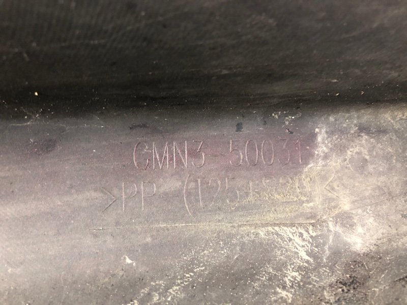 Бампер передний 6 GJ 12-