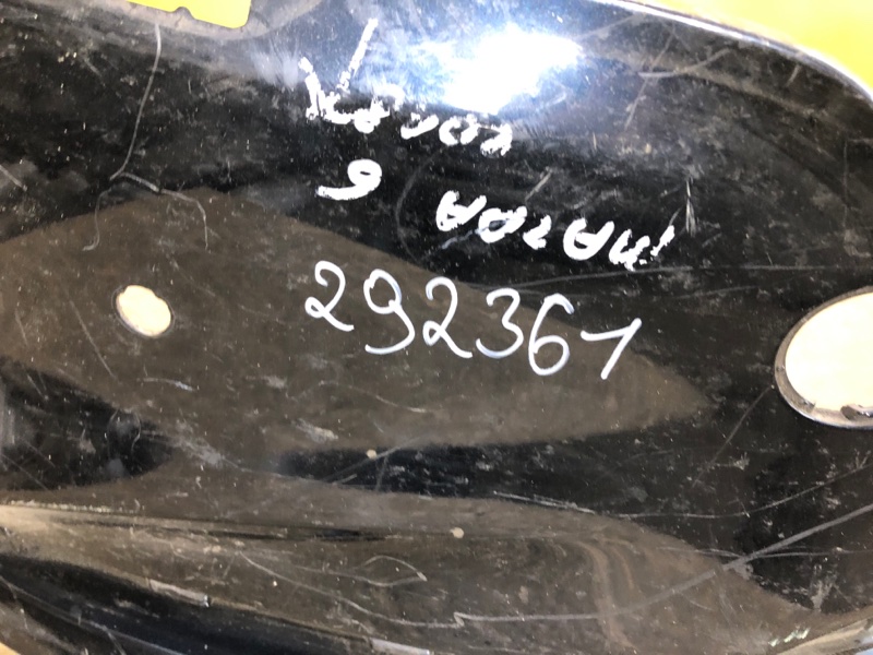 Бампер передний 6 GJ 12-